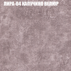 Диван Виктория 4 (ткань до 400) НПБ в Добрянке - dobryanka.mebel24.online | фото 30