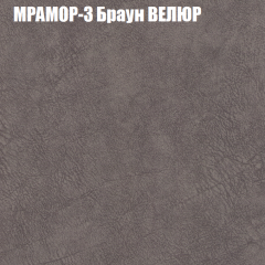 Диван Виктория 4 (ткань до 400) НПБ в Добрянке - dobryanka.mebel24.online | фото 34