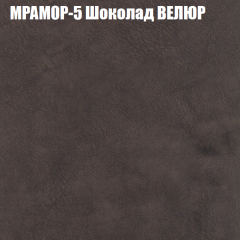 Диван Виктория 4 (ткань до 400) НПБ в Добрянке - dobryanka.mebel24.online | фото 35