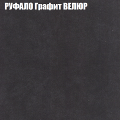 Диван Виктория 4 (ткань до 400) НПБ в Добрянке - dobryanka.mebel24.online | фото 45