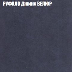 Диван Виктория 4 (ткань до 400) НПБ в Добрянке - dobryanka.mebel24.online | фото 46