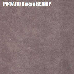 Диван Виктория 4 (ткань до 400) НПБ в Добрянке - dobryanka.mebel24.online | фото 47