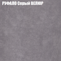 Диван Виктория 4 (ткань до 400) НПБ в Добрянке - dobryanka.mebel24.online | фото 49