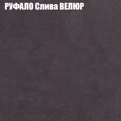 Диван Виктория 4 (ткань до 400) НПБ в Добрянке - dobryanka.mebel24.online | фото 50