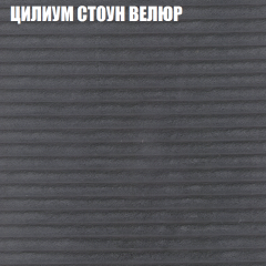 Диван Виктория 4 (ткань до 400) НПБ в Добрянке - dobryanka.mebel24.online | фото 60