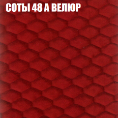Диван Виктория 5 (ткань до 400) НПБ в Добрянке - dobryanka.mebel24.online | фото 6