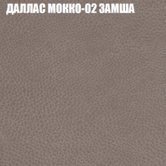 Диван Виктория 5 (ткань до 400) НПБ в Добрянке - dobryanka.mebel24.online | фото 11