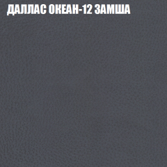 Диван Виктория 5 (ткань до 400) НПБ в Добрянке - dobryanka.mebel24.online | фото 12