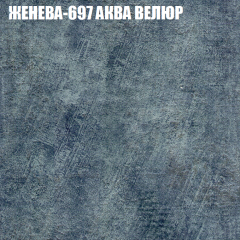 Диван Виктория 5 (ткань до 400) НПБ в Добрянке - dobryanka.mebel24.online | фото 15