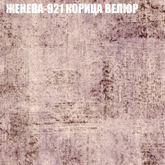 Диван Виктория 5 (ткань до 400) НПБ в Добрянке - dobryanka.mebel24.online | фото 17