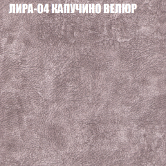 Диван Виктория 5 (ткань до 400) НПБ в Добрянке - dobryanka.mebel24.online | фото 30