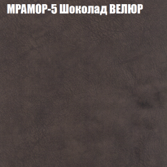 Диван Виктория 5 (ткань до 400) НПБ в Добрянке - dobryanka.mebel24.online | фото 35