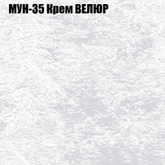 Диван Виктория 5 (ткань до 400) НПБ в Добрянке - dobryanka.mebel24.online | фото 42