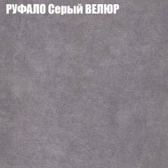 Диван Виктория 5 (ткань до 400) НПБ в Добрянке - dobryanka.mebel24.online | фото 49
