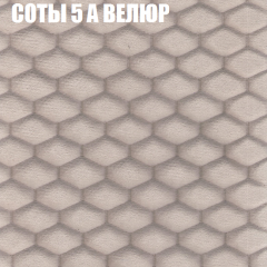 Диван Виктория 6 (ткань до 400) НПБ в Добрянке - dobryanka.mebel24.online | фото 14