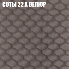 Диван Виктория 6 (ткань до 400) НПБ в Добрянке - dobryanka.mebel24.online | фото 15