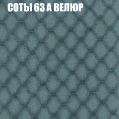 Диван Виктория 6 (ткань до 400) НПБ в Добрянке - dobryanka.mebel24.online | фото 18