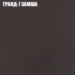 Диван Виктория 6 (ткань до 400) НПБ в Добрянке - dobryanka.mebel24.online | фото 19