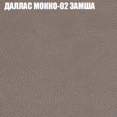 Диван Виктория 6 (ткань до 400) НПБ в Добрянке - dobryanka.mebel24.online | фото 21
