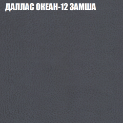 Диван Виктория 6 (ткань до 400) НПБ в Добрянке - dobryanka.mebel24.online | фото 22