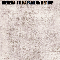 Диван Виктория 6 (ткань до 400) НПБ в Добрянке - dobryanka.mebel24.online | фото 24