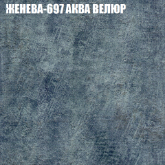 Диван Виктория 6 (ткань до 400) НПБ в Добрянке - dobryanka.mebel24.online | фото 25