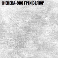 Диван Виктория 6 (ткань до 400) НПБ в Добрянке - dobryanka.mebel24.online | фото 26