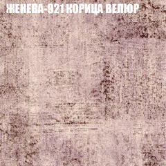 Диван Виктория 6 (ткань до 400) НПБ в Добрянке - dobryanka.mebel24.online | фото 27