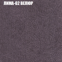 Диван Виктория 6 (ткань до 400) НПБ в Добрянке - dobryanka.mebel24.online | фото 33
