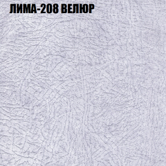 Диван Виктория 6 (ткань до 400) НПБ в Добрянке - dobryanka.mebel24.online | фото 35