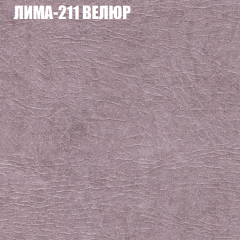 Диван Виктория 6 (ткань до 400) НПБ в Добрянке - dobryanka.mebel24.online | фото 37