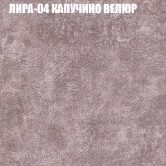Диван Виктория 6 (ткань до 400) НПБ в Добрянке - dobryanka.mebel24.online | фото 40