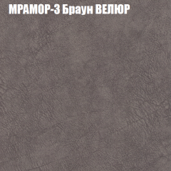 Диван Виктория 6 (ткань до 400) НПБ в Добрянке - dobryanka.mebel24.online | фото 44