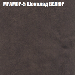 Диван Виктория 6 (ткань до 400) НПБ в Добрянке - dobryanka.mebel24.online | фото 45