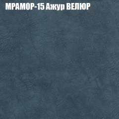 Диван Виктория 6 (ткань до 400) НПБ в Добрянке - dobryanka.mebel24.online | фото 46