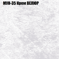Диван Виктория 6 (ткань до 400) НПБ в Добрянке - dobryanka.mebel24.online | фото 52