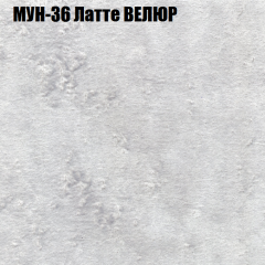 Диван Виктория 6 (ткань до 400) НПБ в Добрянке - dobryanka.mebel24.online | фото 53