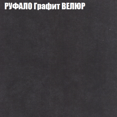 Диван Виктория 6 (ткань до 400) НПБ в Добрянке - dobryanka.mebel24.online | фото 55