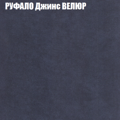 Диван Виктория 6 (ткань до 400) НПБ в Добрянке - dobryanka.mebel24.online | фото 56