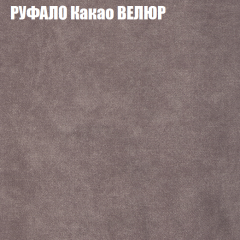 Диван Виктория 6 (ткань до 400) НПБ в Добрянке - dobryanka.mebel24.online | фото 57