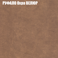 Диван Виктория 6 (ткань до 400) НПБ в Добрянке - dobryanka.mebel24.online | фото 58