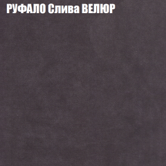 Диван Виктория 6 (ткань до 400) НПБ в Добрянке - dobryanka.mebel24.online | фото 60