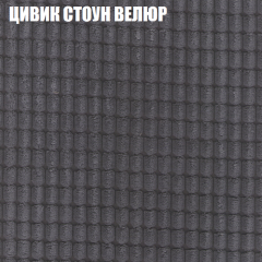 Диван Виктория 6 (ткань до 400) НПБ в Добрянке - dobryanka.mebel24.online | фото 9