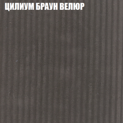Диван Виктория 6 (ткань до 400) НПБ в Добрянке - dobryanka.mebel24.online | фото 11