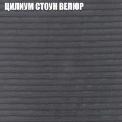 Диван Виктория 6 (ткань до 400) НПБ в Добрянке - dobryanka.mebel24.online | фото 12