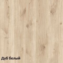 Эйп детская (модульная) в Добрянке - dobryanka.mebel24.online | фото 2