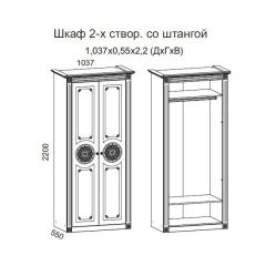 Гостиная Джулия 3.4 (Белый/Белое дерево с платиной золото) в Добрянке - dobryanka.mebel24.online | фото 4