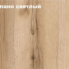 КВАДРО Гостиная (модульная) в Добрянке - dobryanka.mebel24.online | фото 2