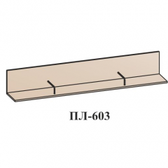 Гостиная ЛОТОС (модульная) Бодега белая в Добрянке - dobryanka.mebel24.online | фото 19