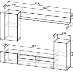 Гостиная МГС 4 (Белый/Белый глянец) в Добрянке - dobryanka.mebel24.online | фото 3